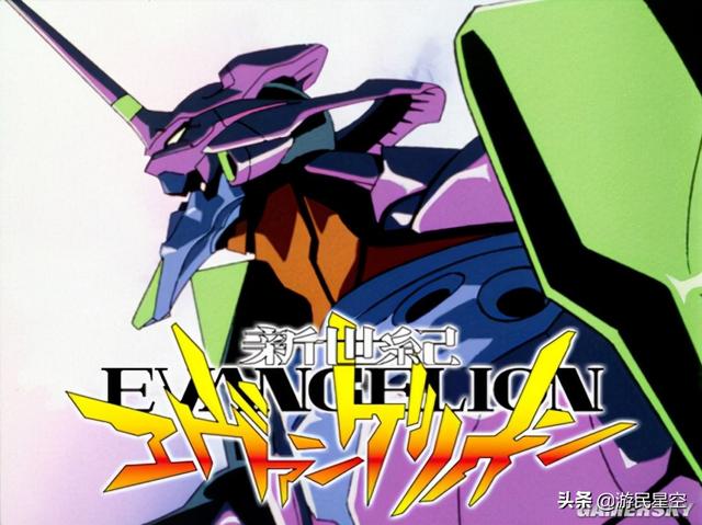 新世纪福音战士观看顺序，《eva》剧场版的观看顺序是什么（去感受它《新世纪福音战士》系列入坑指南）