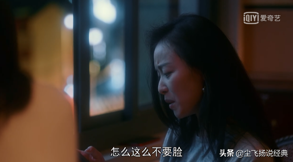 流金岁月袁媛到底喜欢谁，袁媛真是茶艺大师