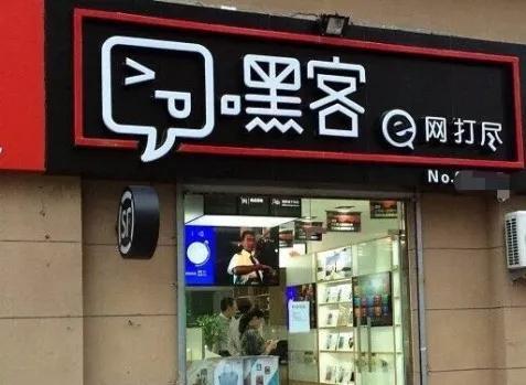 顺丰市值最高的时候，王卫终究不是马云对手
