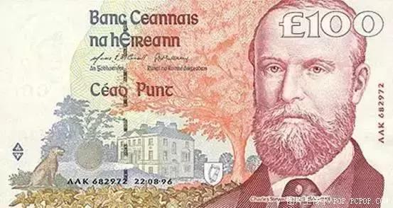 1元人民币等于多少台币，人民币兑换新台币（1元人民币相当于多少外币）