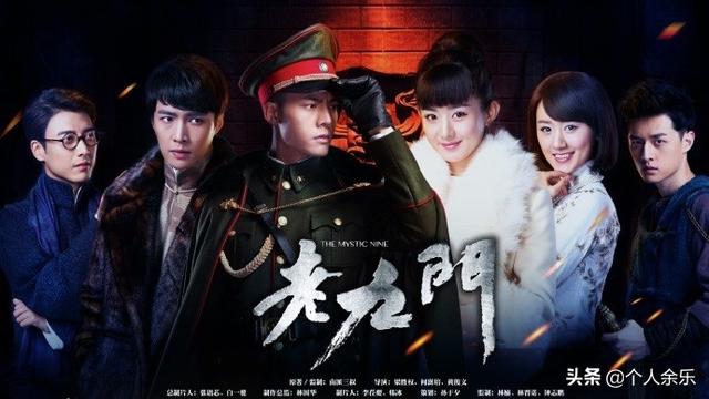 盗墓笔记电视剧有几部，盗墓笔记在哪里可以看正版小说（《盗墓笔记》小说和电视剧的观看顺序）