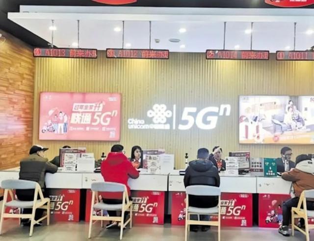 沃钱包是干什么用的，沃易贷好用吗（中国联通全面推进数字人民币试点落地）