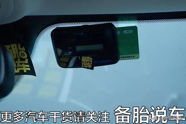 etc办理哪个银行的好，2023etc办理哪个银行的好（支付宝、银行哪家最划算）