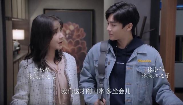 突围里的朱昌平是什么人物，《突围》从“道奇车”入手可以理清人物关系