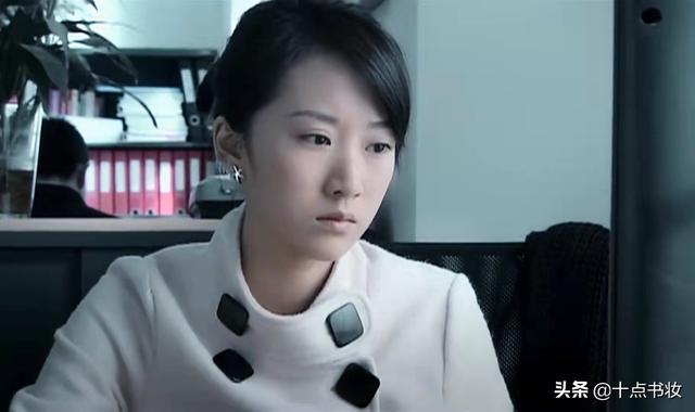 蜗居是什么意思，蜗居什么意思（郭海萍是个什么样的人）