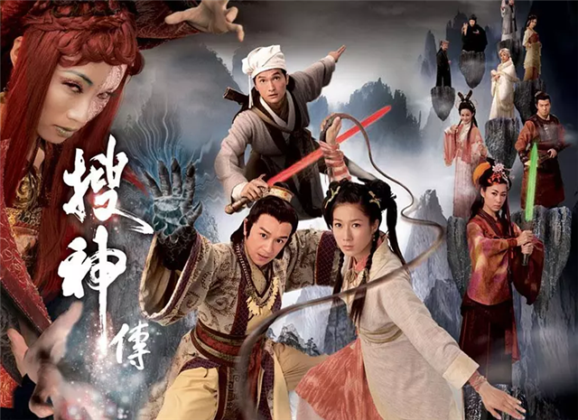 香港古装电视剧，tvb十部冷门古装剧（8部TVB经典古装神话剧）
