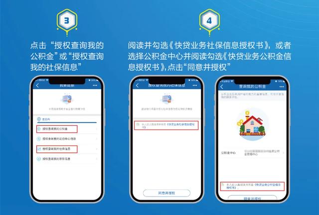 建行快贷随借随还，建行快贷随借随还怎么还款（速戳→随用随支、随借随还）
