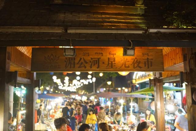 西双版纳风景名胜区，西双版纳景点（请收藏！西双版纳旅游攻略）