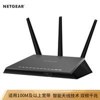 5gwifi如何达到866m，wifi厂商不会告诉你的坑