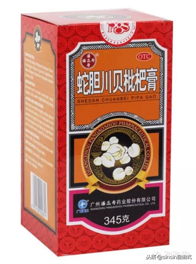 母贝，与珍珠有着过密的亲缘（母贝美柠檬酸苹果酸钙酪蛋白磷酸肽粉）