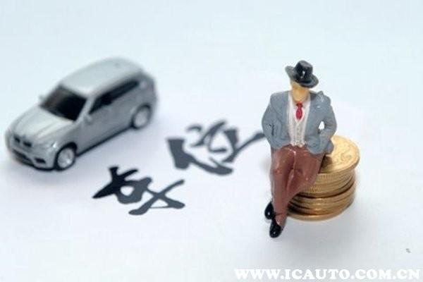 车位贷款有什么要求，车位要贷款吗（车位产权年限2021新规）