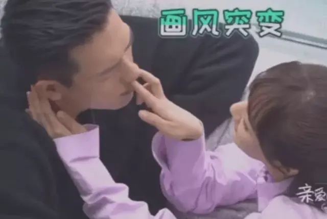楚雨荨是谁演的，楚雨荨 演员（郑爽靠流星雨十年）