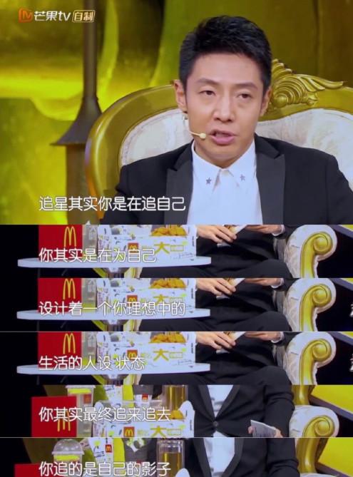 女生佛系是什么意思，佛系女孩是什么意思（不追星随缘恋爱…佛系女生4大特征）