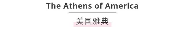 哥谭是什么意思，哥谭是一座什么城市（这些城市的外号也太有趣了吧）