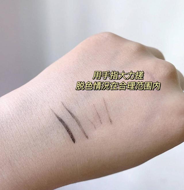 眼线笔怎么削，眼线笔怎么画初学者（眼线画对，眼睛放大2倍）