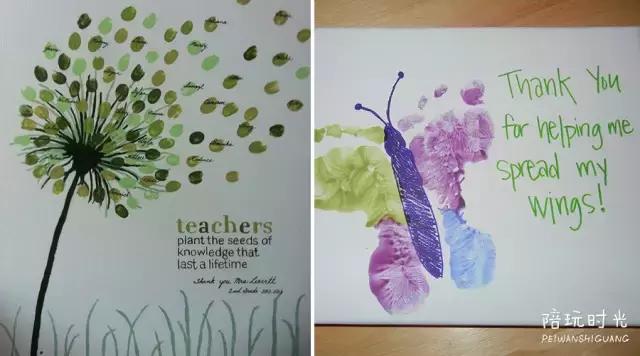 教师节送什么礼物，教师节送什么礼物好（教师节礼物难哭家长）