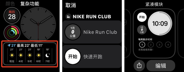 轻app是什么，手机里的轻app是什么（这12个隐藏功能你不一定知道）