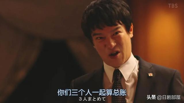 好看的日剧推荐！，好看的日剧推荐排行2022（2020年最受欢迎的5部日剧）