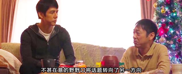 东野圭吾的恶意故事有多反转，东野圭吾《恶意》