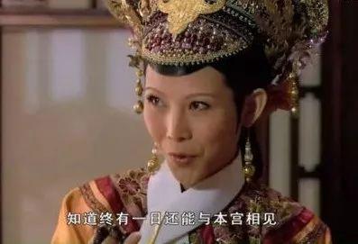 鄙人能随便自称吗，为啥台湾偶像男星会自称