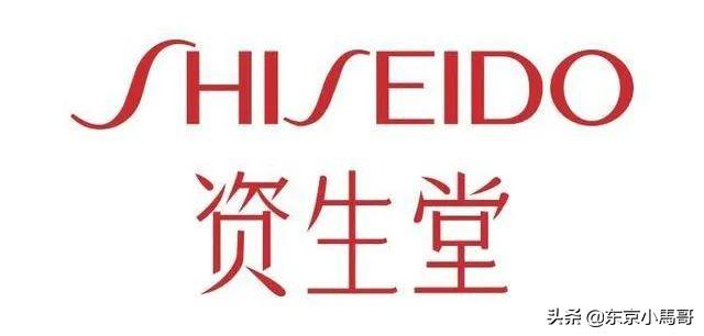 雪肌精MYV系列适合什么年龄，雪肌精哪款好用（KOSE高丝这个化妆护肤帝国~你不知道的品牌还有很多）