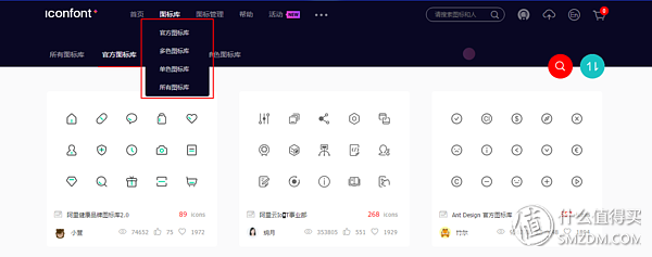 什么是矢量图，什么叫矢量图（制作流程系列文章丨素材之矢量图）