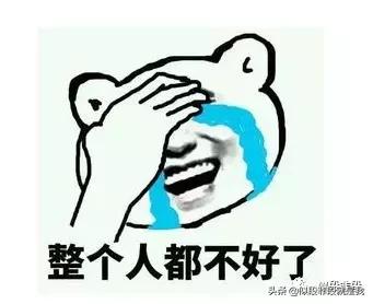 梦见自己大便是什么意思，梦见大便是什么意思啊（沙雕网友的奇葩梦）