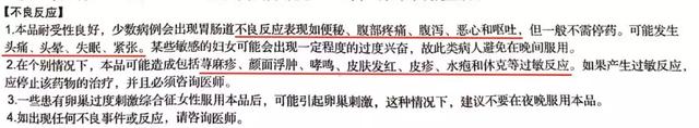 爱乐维复合维生素,爱乐维复合维生素有几种(深扒5个版本爱乐维复合维生素) 爱乐维复合维生素,爱乐维复合维生素有几种(深扒5个版本爱乐维复合维生素)