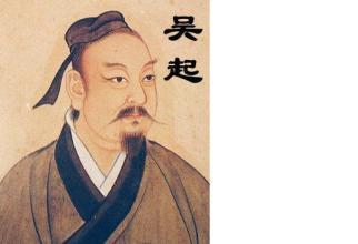 楚顷襄王继位初期发生了什么事，罔顾父仇而纵情声色犬马