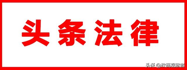 匿名向纪检监察机关举报的，举报人的信息会非常安全