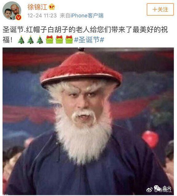 徐锦江个人资料，徐锦江个人资料简介（一幅画能卖几十万）