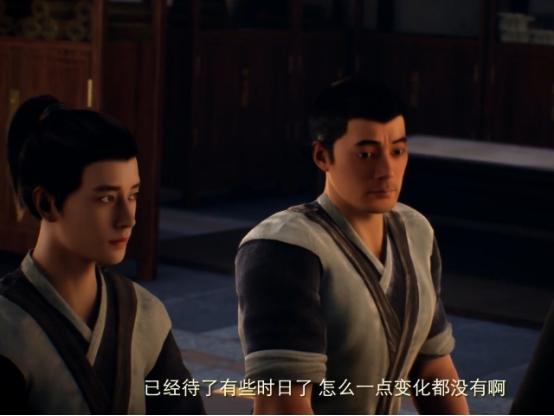 凡人修仙传张铁，凡人修仙传张铁结局（墨大夫为什么要把张铁变成铁奴）