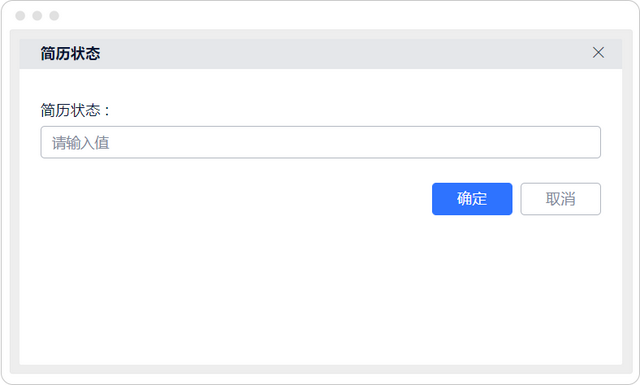 表单大师使用教程，表单大师怎么生成链接（这个免费的新功能，真香）