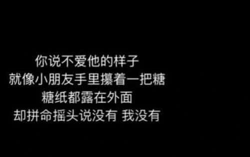 伤感   失恋，微信头像，伤感   失恋（限量版+丧+套图）