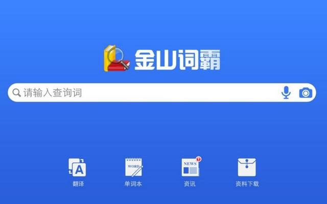 剩的五笔怎么打(五笔打字是什么)
