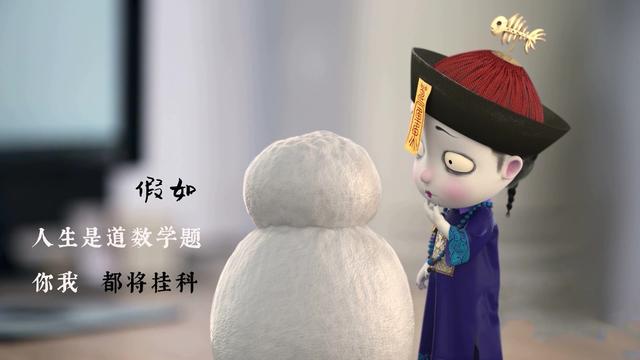 僵小鱼，僵小鱼为什么不更新了（按时长大，其实也没那么可怕图片）