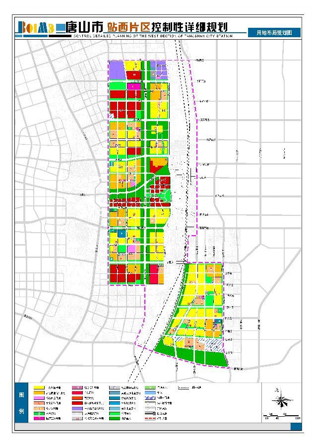 唐山的学校（两所高中）
