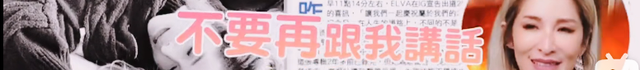 萧亚轩的快乐这个梗是什么意思，萧亚轩的快乐是什么梗（萧亚轩的恋爱神话彻底破灭了...）