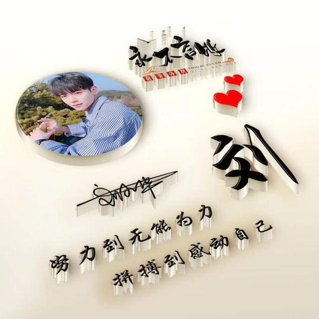 积极向上的头像，“积极向上的活着 总有很多瞬间会告诉你生活温柔且浪漫”微信（35张精致高端大气签名头像）