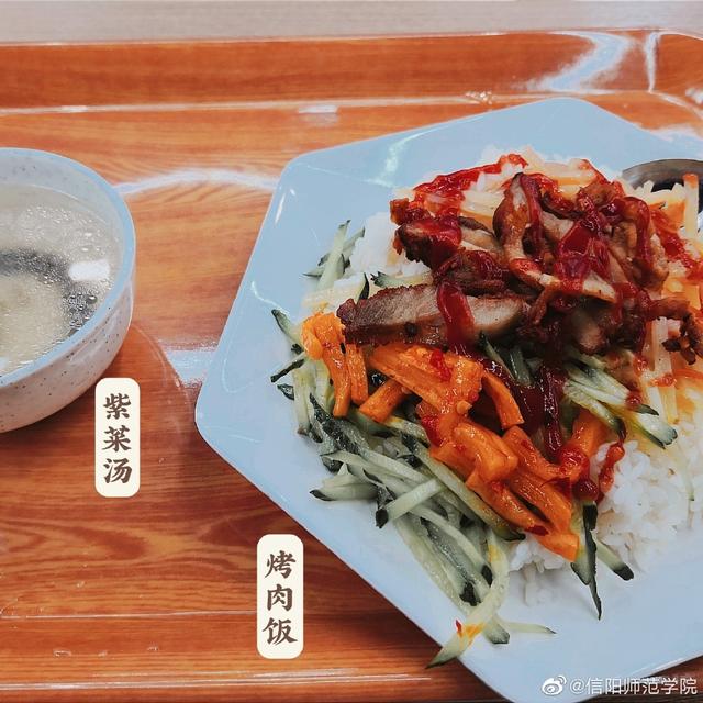 厦门大学嘉庚学院是几本，厦门嘉庚学院怎么样（这5所大学伙食堪比饭店）