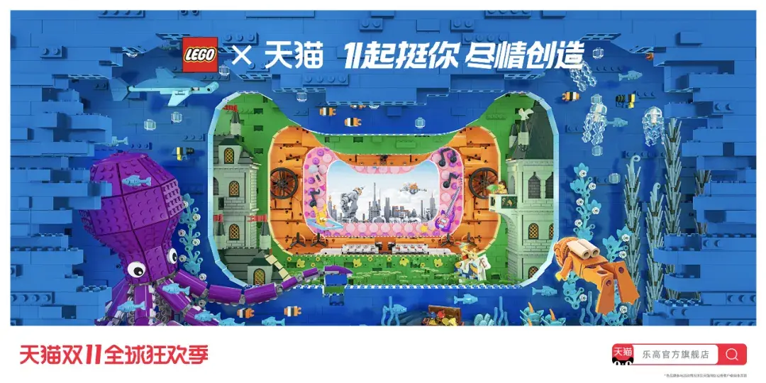 双11海报(双11海报图片大全)