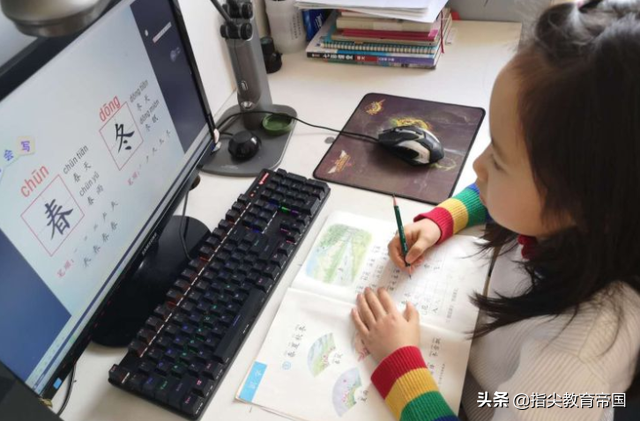 什么汗滴填空二年级，什么汗滴（一张知识清单+易错点+重点题型＝考试好成绩）