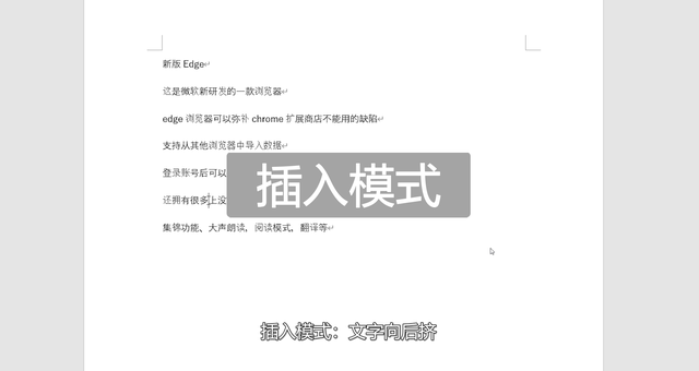 pausebreak键是什么意思，pausebreak键有什么用（电脑键盘右侧的九个按键有哪些功能）