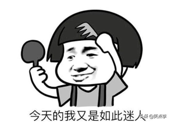 开心一刻笑话大全一分钟笑掉大牙，开心一刻爆笑经典笑话集锦（开心一刻笑话段子推荐）