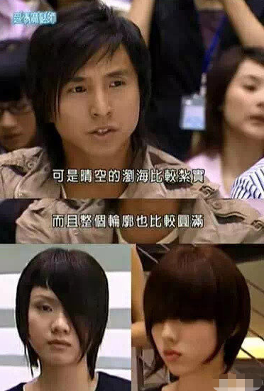 一起来看流星雨语录，一起来看流星雨台词大全（这“摄人心魄”的雷人台词）