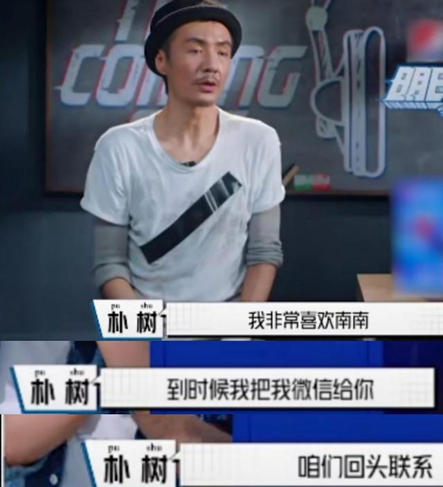 周震南的照片♥，微信头像，周震南的照片♥（音乐才华得到多位前辈夸赞）