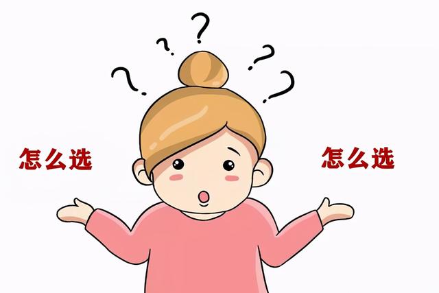 宝宝奶粉怎么选，宝宝奶粉怎么选合适（奶粉挑选不当会危害宝宝健康）