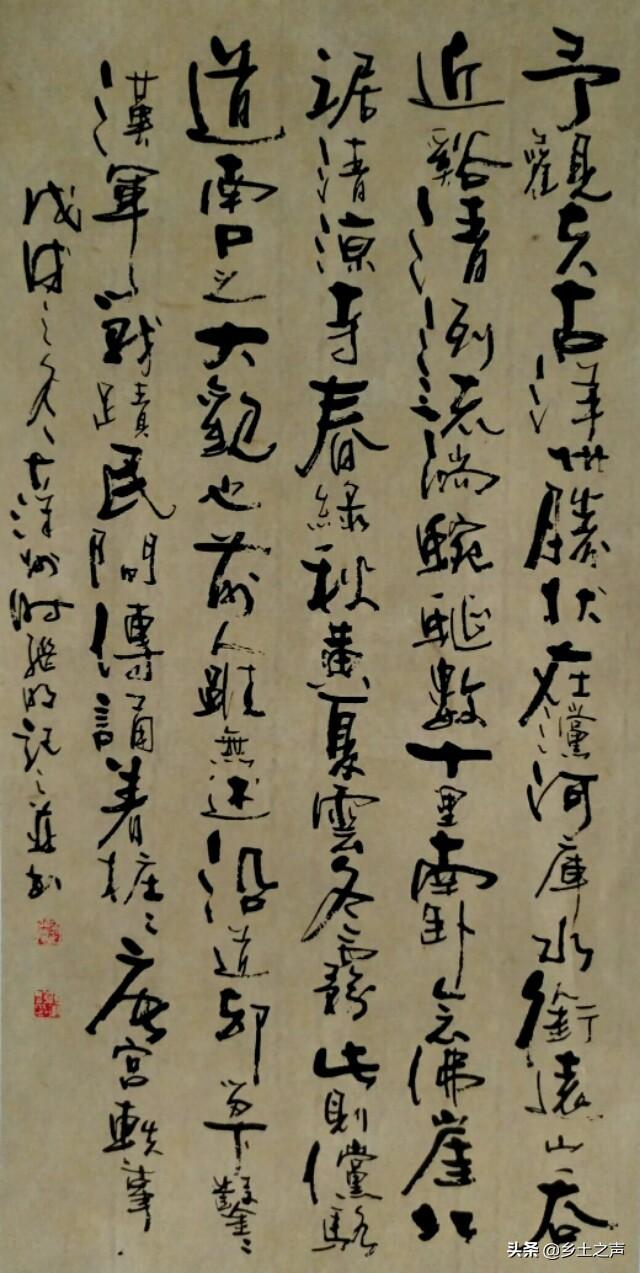 洋县名人有哪些，洋县历史名人（陕西洋县著名书法家时继明书法作品欣赏）