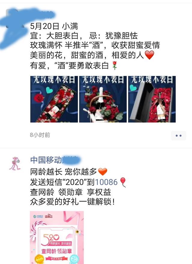 秀恩爱为什么叫撒狗粮，网络用语撒狗粮是什么意思（还有多少节日我们可以用来秀恩爱）