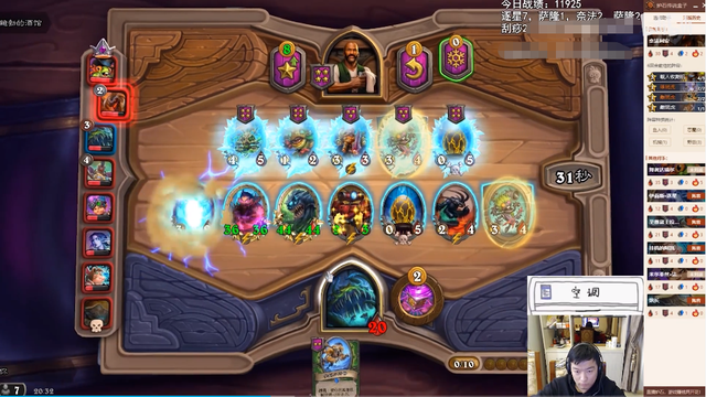 猎妈人啥意思，猎妈人英语怎么说（套娃流遇到人手“猎妈人”怎么办）